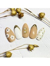 サロンR/【プレミアムコース】