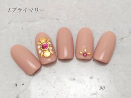 プライマリーコース