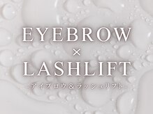 フィオーレ 鳥栖店(Feaure)/ まつげパーマ×美眉WAX