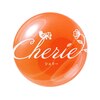 シェリー(Cherie)のお店ロゴ