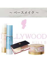 hc ビューティースタジオ(hc Beauty Studio)/エクセレント　ベースメイク