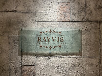 レイビス 仙台店(RAYVIS)の写真