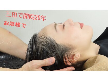 鍼灸師によるヘッドスパ一会道 田町 三田店の写真