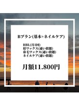 メイクマン 新宿西口店(MAKEMAN)/Bプラン詳細