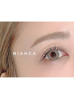 ナチュラル上品な目元にしたい