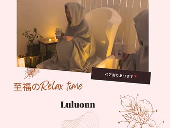 ヨサ パーク グロリア 八王子店(YOSAPARK)/【衛生管理・除菌消毒徹底中!】