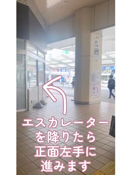 アイテム 熊谷駅前店(eyetem)/正面左手に進みます♪
