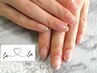 【新規他店オフ無料】フレンチネイル6,600円⇒6,000円