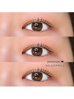 ヴィフ(Vif)/パリジェンヌラッシュリフト♪