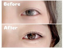 ラ フルール(La Fleur)/【フラットラッシュ】80本