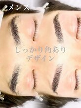 アルム(ALEUM.)/メンズは眉毛で変わる