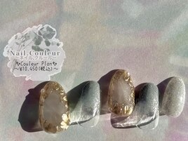 【NEW winter of 2026,4】