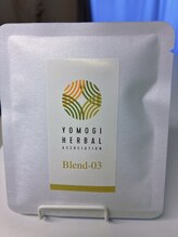 リノ(LINO)/３、リラックス