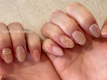 ソレイユ(soleil)/スタンダードコース