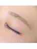 【骨格似合わせ】眉毛Wax+間引きカット+メイク（美眉スタイリング）
