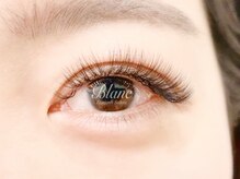 アイラッシュサロン ブラン 新瑞橋駅前店(Eyelash Salon Blanc)/アイライン効果も◎