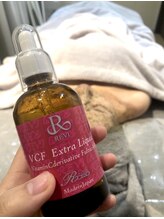 ウェクシー(WECXII)/ニキビケア