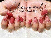 シェル ネイル(Cher nail)/秋色マーブル【Cher nail】