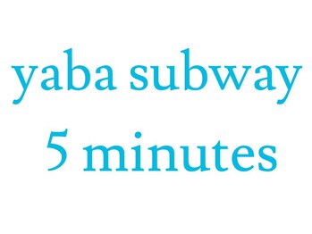 リベル 名古屋(Lebelle:)/ハーブピーリングリベル名古屋