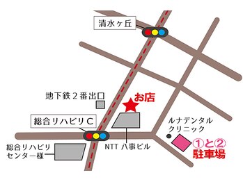 ブルースター(Blue Star)/駐車場