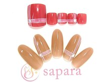 津田沼ネイルサロン サパラ(sapara)/ハンドフットセット定額￥11,499