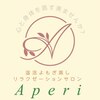 アペリ(Aperi)のお店ロゴ