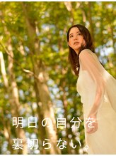 オレンジバナナ 新潟店&nbsp;ORANGE BANANA