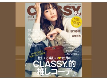ザ グリーンズ(THE GREENs)/【人気雑誌CLASSY.掲載】
