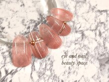 ビューティースペース 品川大井町店(Beauty Space)/チェックデザイン♪