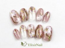エリクサーネイル 五反田(Elixir Nail)/定額c やり放題／クーポン使用