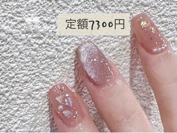 ニコ 柏店(Niko)/