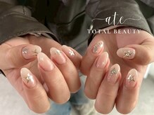 アテ(ate)/スターネイル