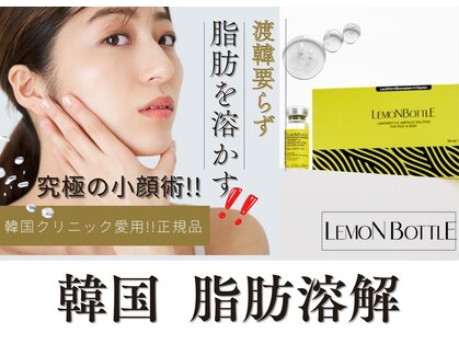 プラチナフィール 岐阜店(Platinum Feel)の写真
