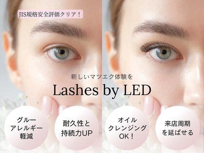 バタフライジュエル 広島店(ButterflyJewel)の写真