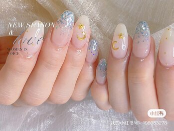 アイゴネイル 錦糸町(Aigoネイル)/