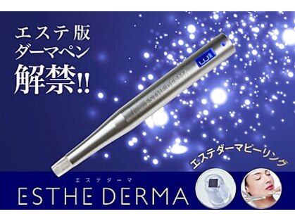 シミケア＆小顔専門サロン　ナナラの写真