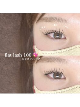 バニーアイズ 博多店(Bunny eyes)/エクステパーマ*マツエク