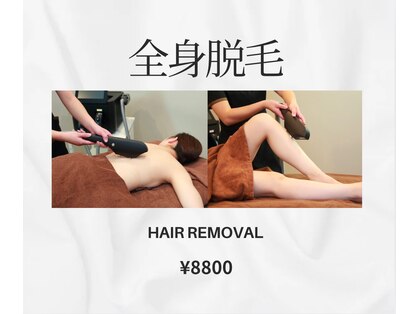 ビューティーモア 富里店(More)の写真