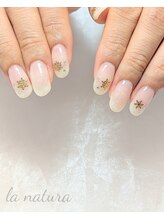 ラ ナチュラ(la natura)/シンプルコース