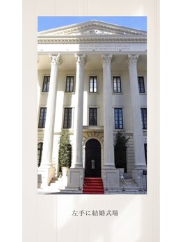 グレイスシャイン(GraceShine)/【左手に結婚式場】