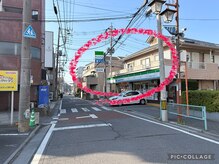 クレドジョワ(CL’E DE JOIE)/さらに進むとファミリーマート