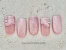  【定額】スタンダードデザイン