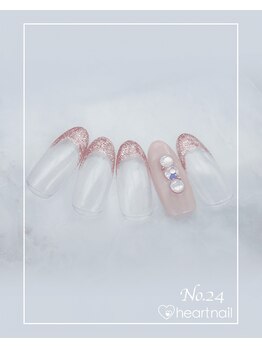 はあとねいる 元住吉西口店/#24