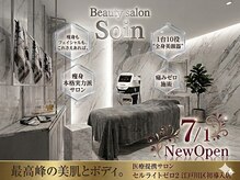 ソワン 小岩店(Soin)