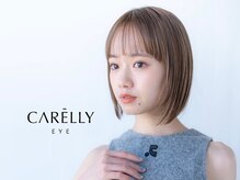 ケアリー 千葉ニュータウン中央(Carelly)