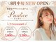 ピュアリス 東天満店(Pualice)の写真