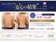 ボーテドアクリ 元町店(Beaute de ACRI)の写真
