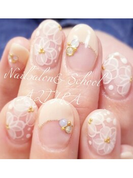 ネイルサロンアンドスクール アルティラ(Nail Salon& School ALTIRA)/