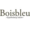 ボアブルー(boisbleu)のお店ロゴ