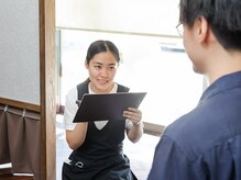 もみツボ 横須賀中央店/◇カウンセリング